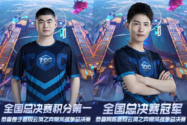 稳固中游位 稳固中游位