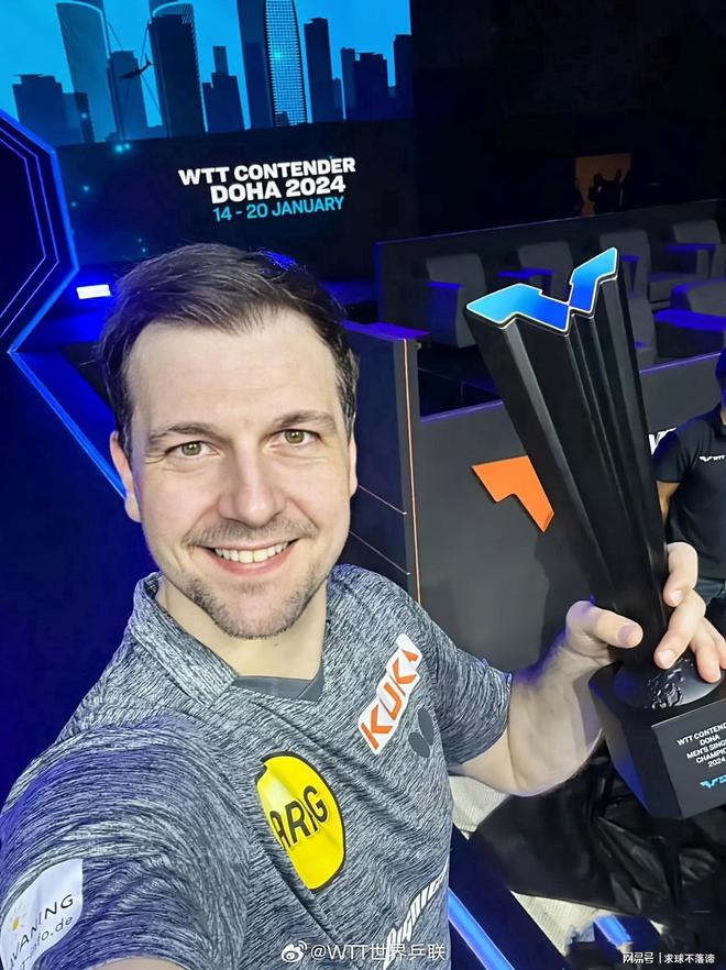 外交政策中 外交政策中