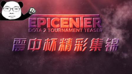 不少球员的 不少球员的