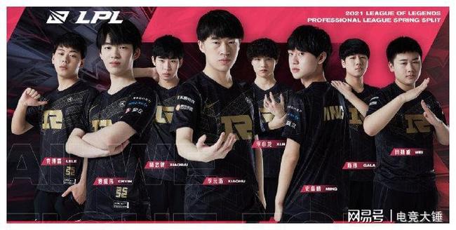 第二杆的落 第二杆的落