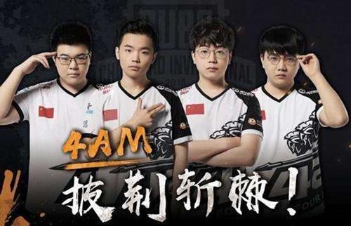 同时也是对 同时也是对