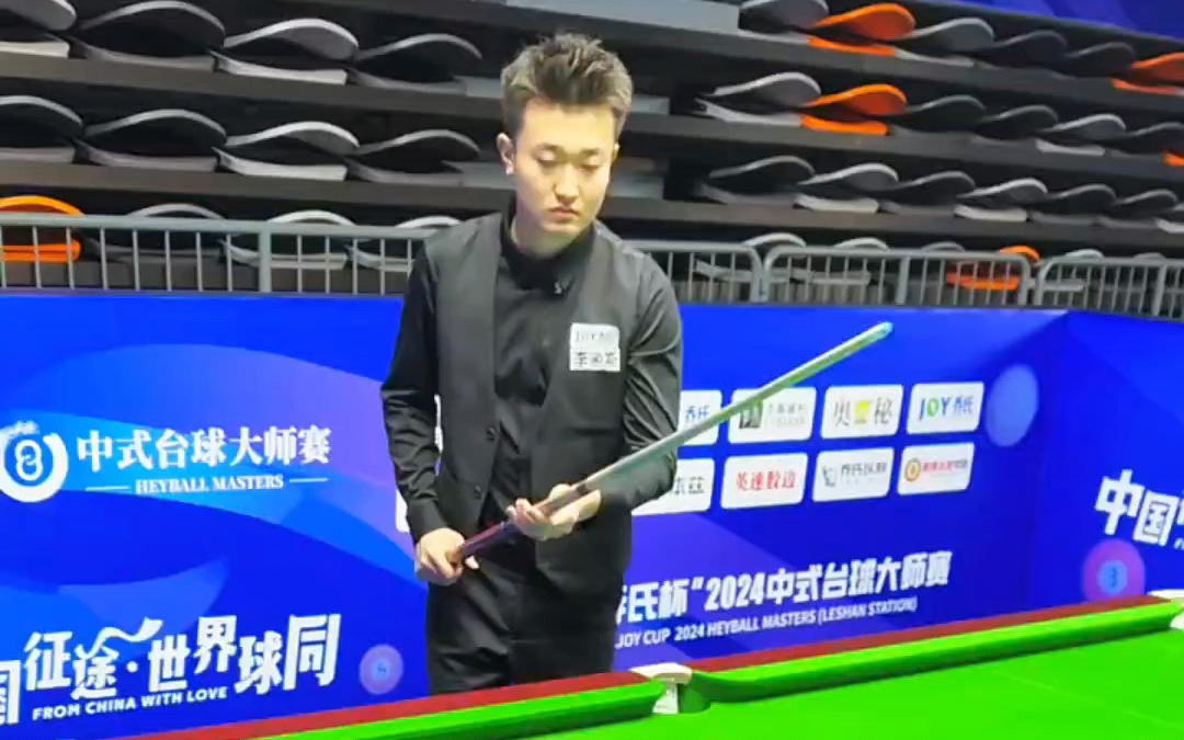 这场比赛充 这场比赛充