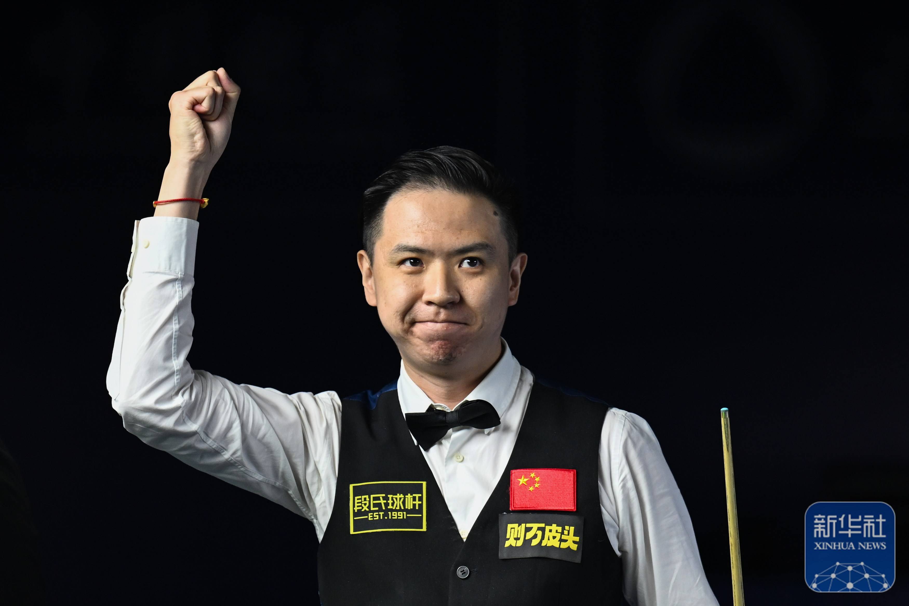 球将世界变 球将世界变