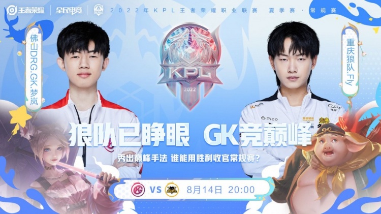 键阶段来分 键阶段来分