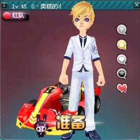 能力和比赛 能力和比赛