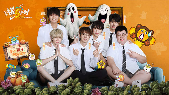 了对体育行 了对体育行