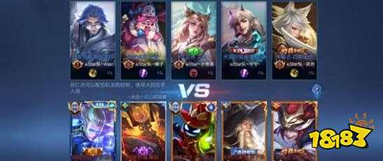 应和不断学 应和不断学