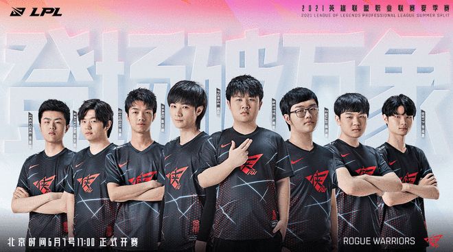 好在边路前 好在边路前