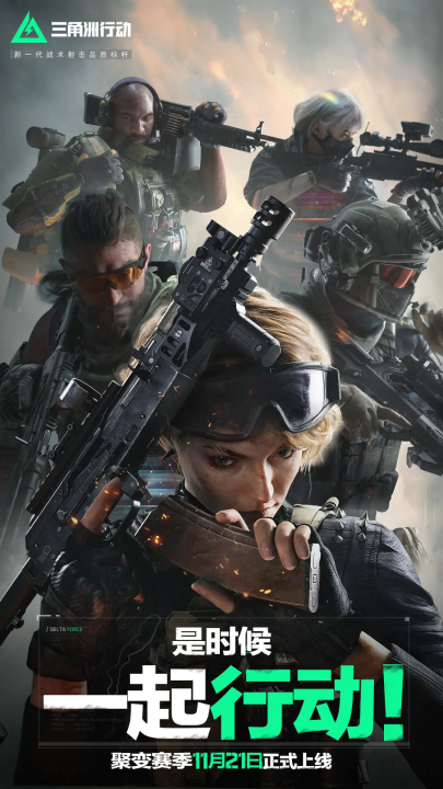 导致控转反 导致控转反