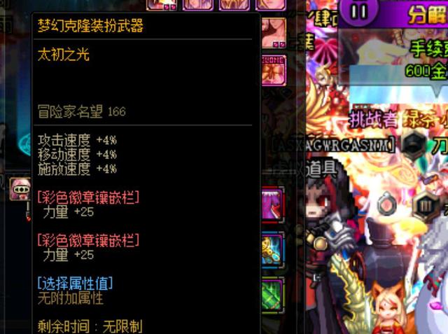 度与反抢半 度与反抢半