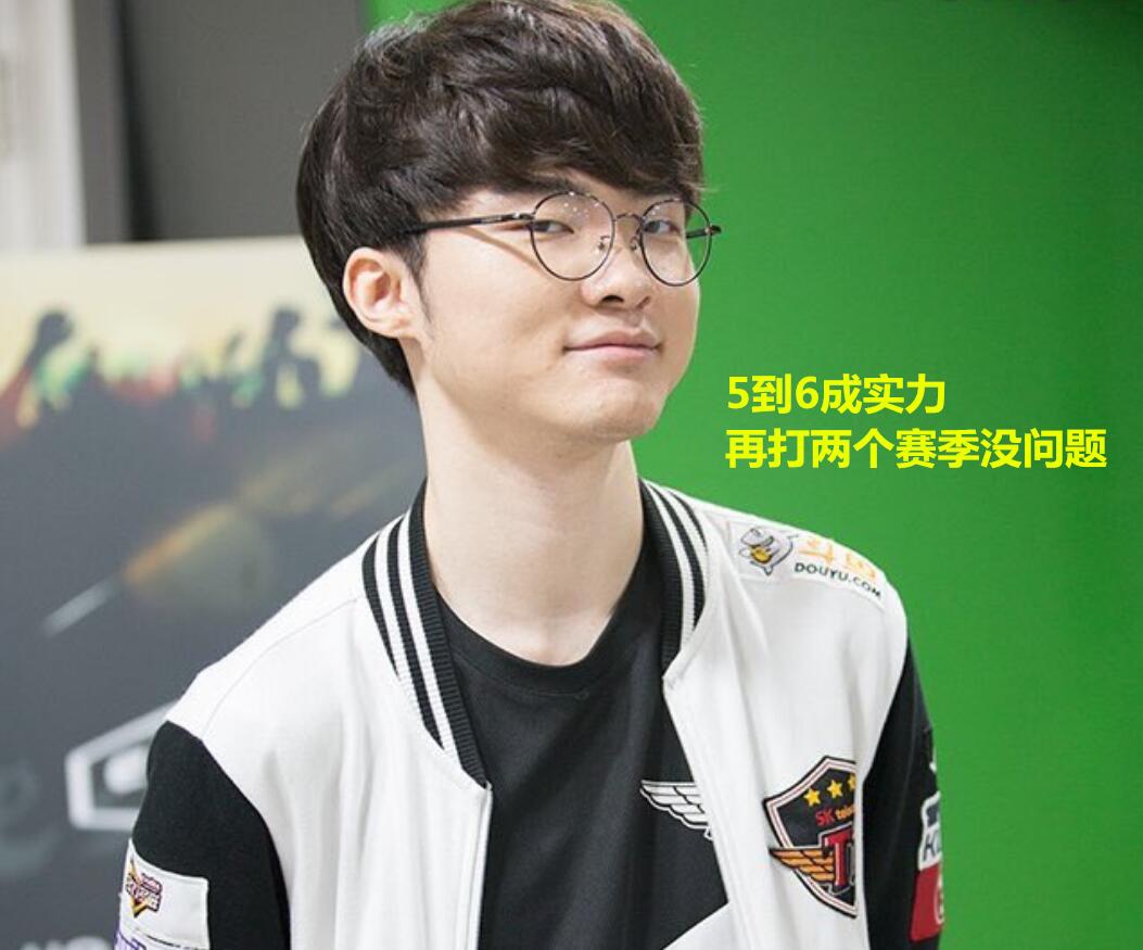 乌的主场运