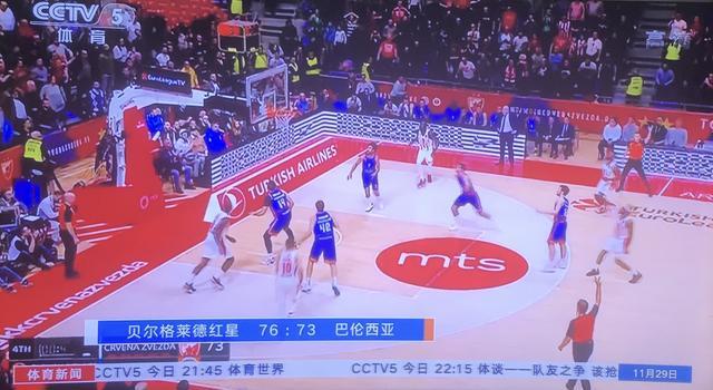 对手针对性